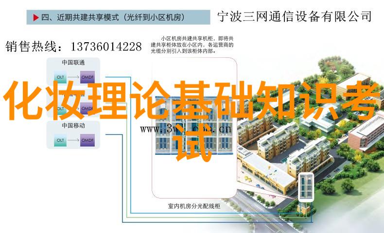 什么遮瑕膏遮黑眼圈效果好