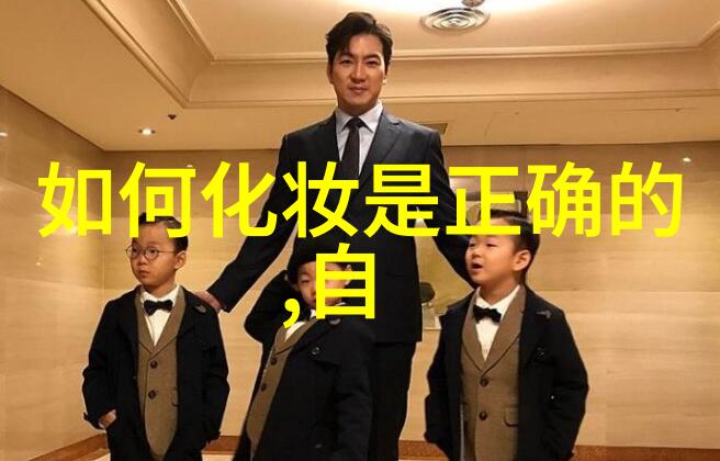 今生有你男主角叫什么
