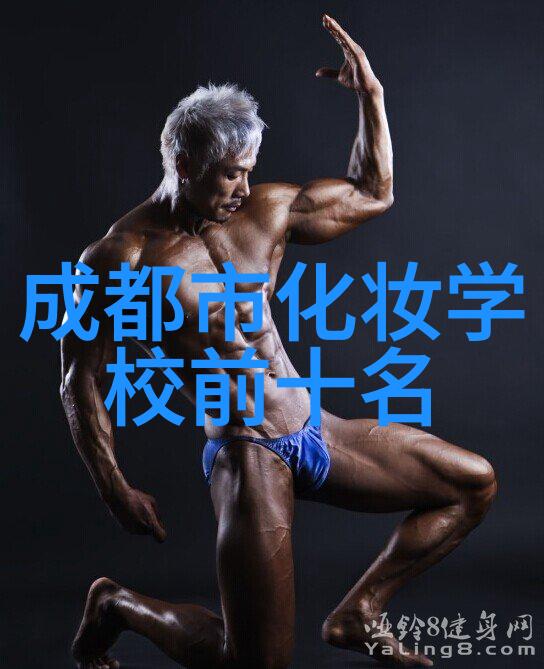 男性香水又称什么香水