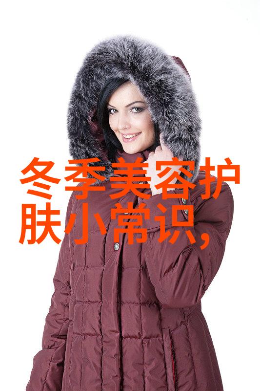 美宝莲遮瑕液推荐- 遮盖黑眼圈告别瑕疵