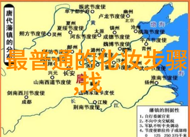 黑眼圈怎么遮瑕小窍门底子不够遮瑕来救