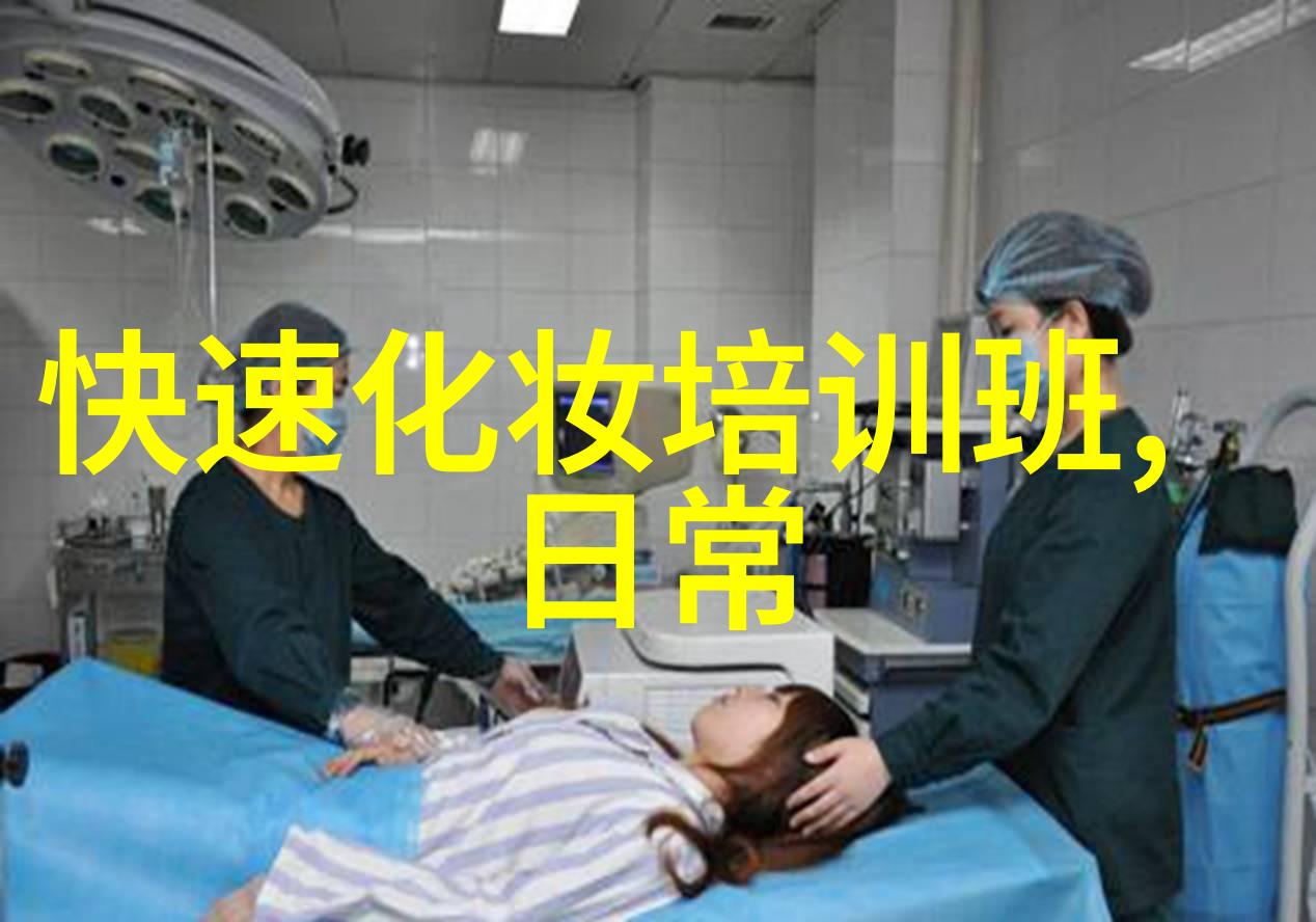 烟熏妆化妆技巧