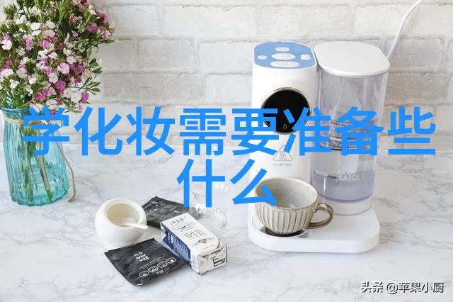 闪耀暖暖梦幻舞步怎么搭配