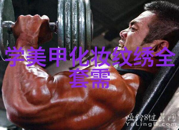 比较温和的男士洁面产品