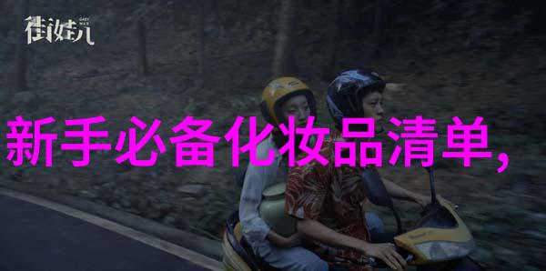 大众场合24岁男性用什么香水比较好